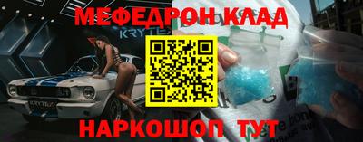 дживик Брянск