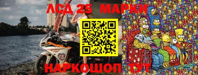 а пвп мука Боровичи