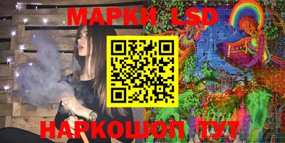 дживик Брянск