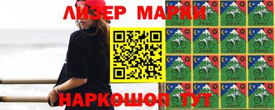а пвп мука Боровичи