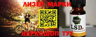 а пвп мука Боровичи