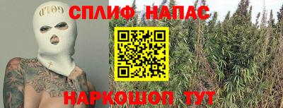 а пвп мука Боровичи