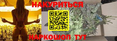 дживик Брянск