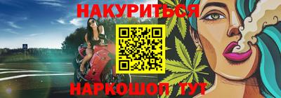 а пвп мука Боровичи
