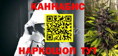 дживик Брянск