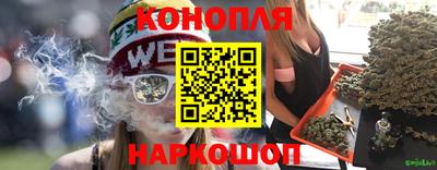 а пвп мука Боровичи