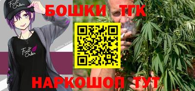 дживик Брянск