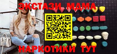 a pvp Братск