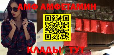 дживик Брянск