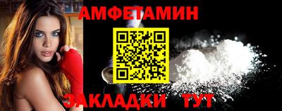 a pvp Братск