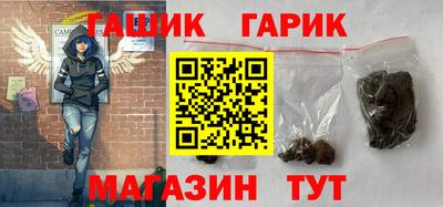 а пвп мука Боровичи
