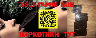 a pvp Братск