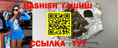 a pvp Братск